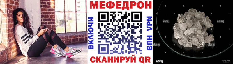 Хочу наркоту Омутнинск КОКАИН  МЕФ  Гашиш  Канабис 