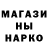 Кетамин VHQ Valeriy Semko