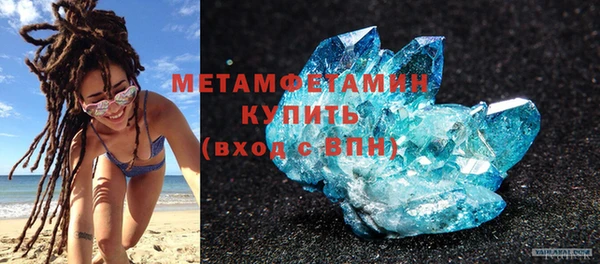 2c-b Балабаново