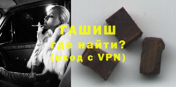 Альфа ПВП Баксан
