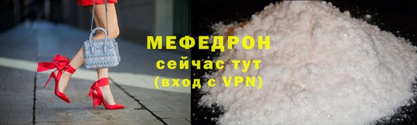 марки lsd Балахна