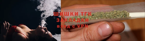 марки lsd Балахна