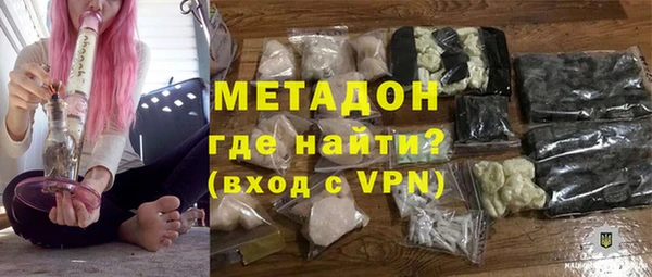 2c-b Балабаново