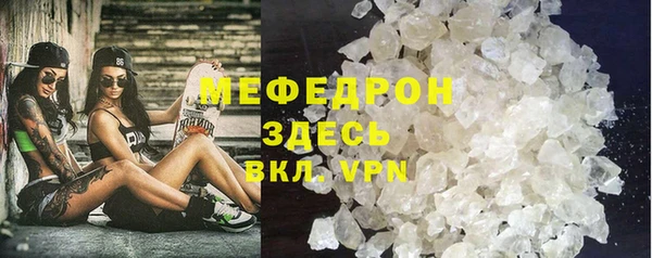 марки lsd Балахна