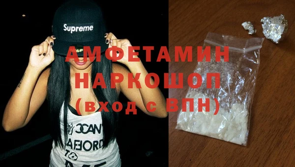 марки lsd Балахна