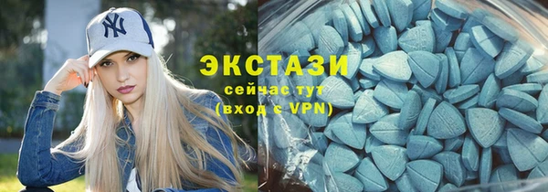 2c-b Балабаново