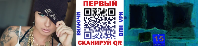 МЕТАМФЕТАМИН Methamphetamine  где купить наркотик  даркнет наркотические препараты  Омутнинск 